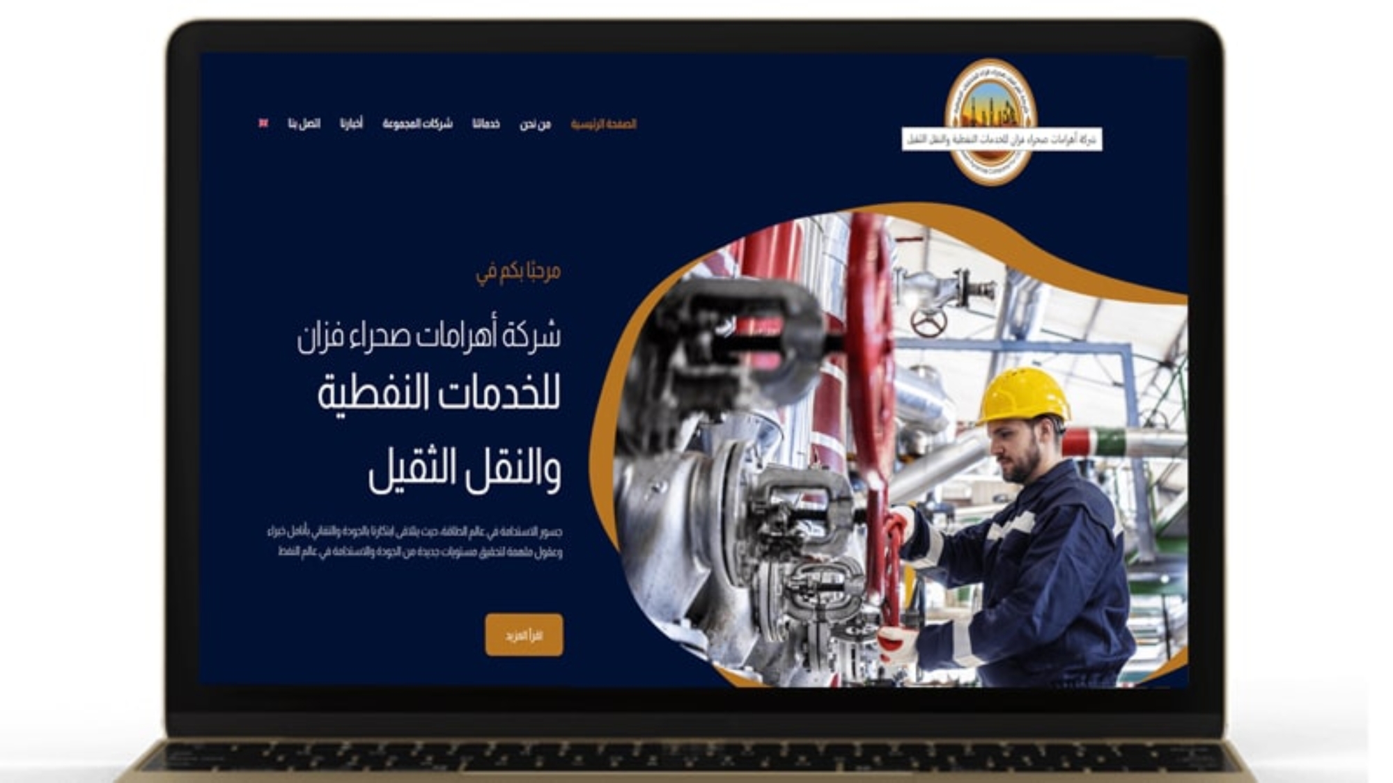 55555555555-min-2000x112555-min